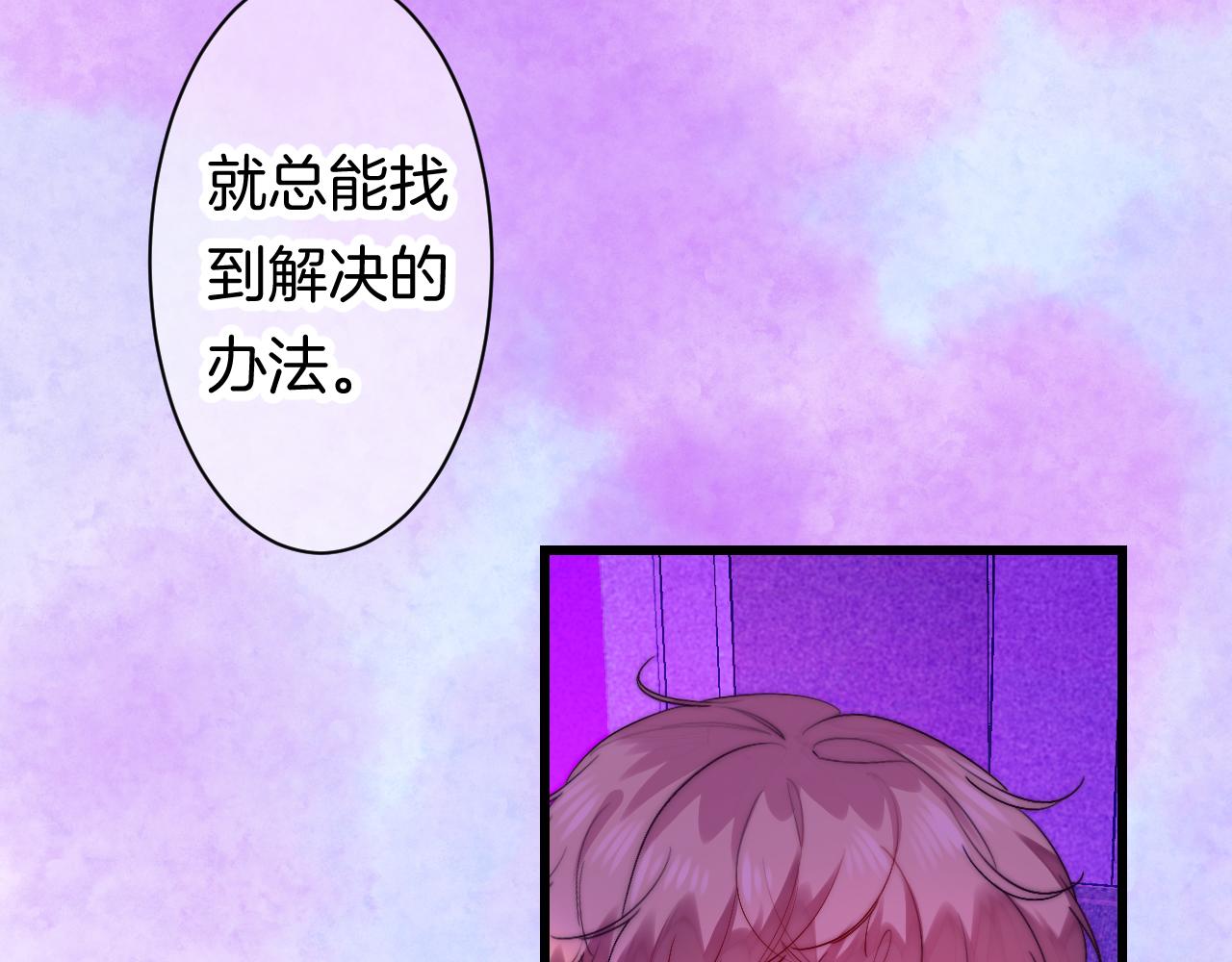 25-多事之秋130