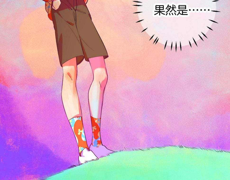 23-崔袁启的一天119