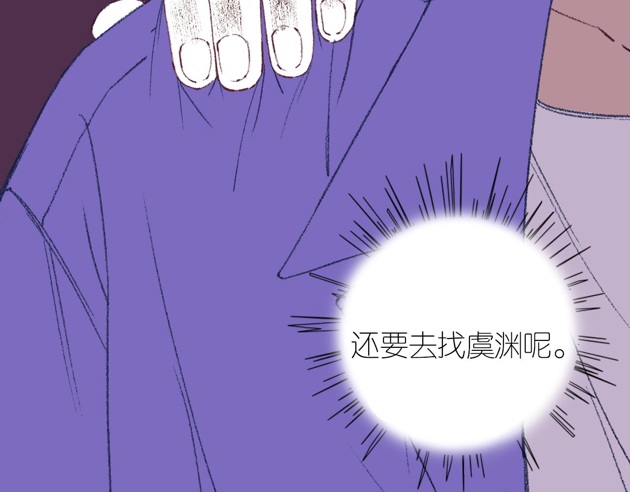 5-鬼先生180