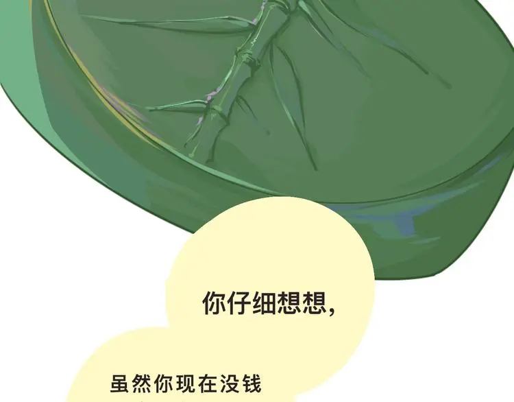 高考7x24h22