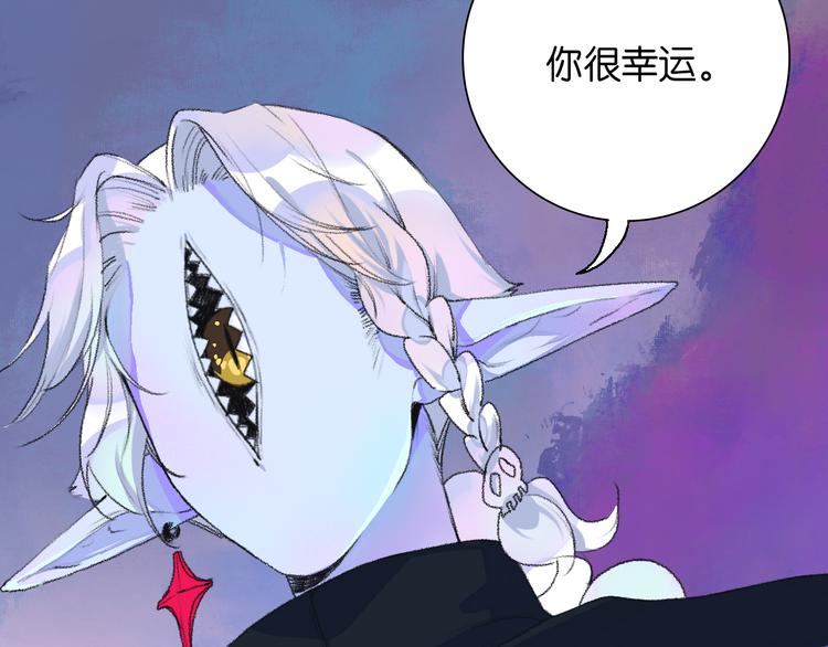 1-孟秋渡59