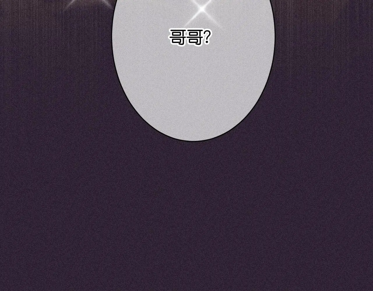 55-太阳照常升起31