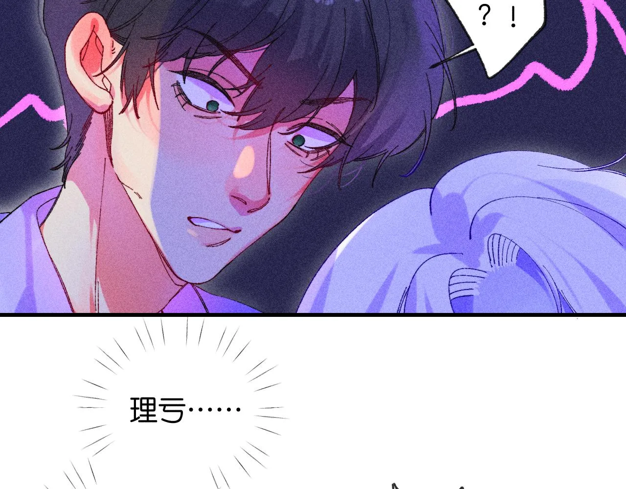 44-一如既往68