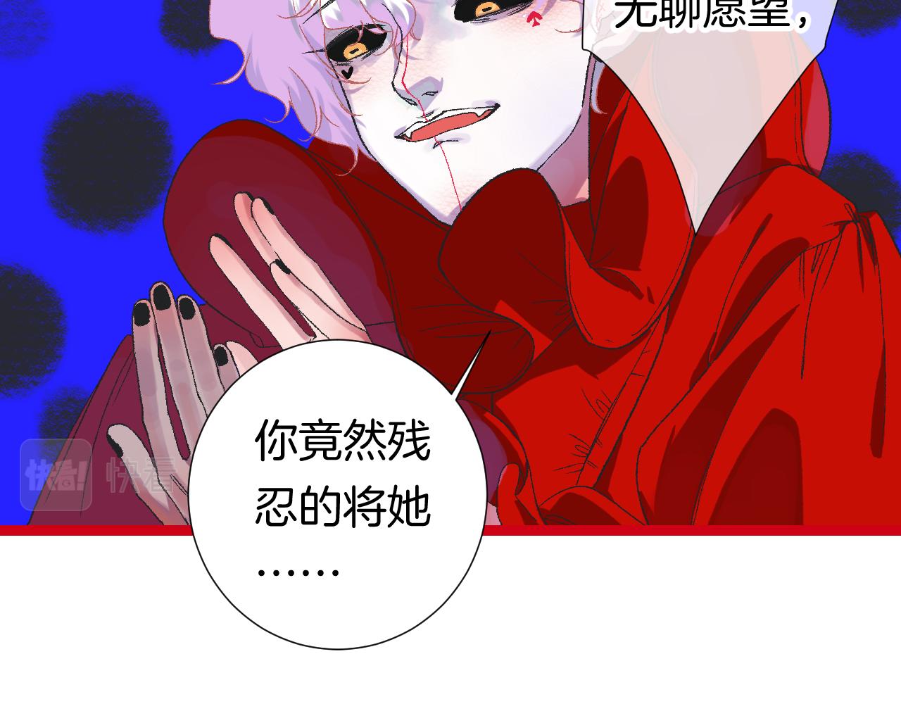 10-走马灯122