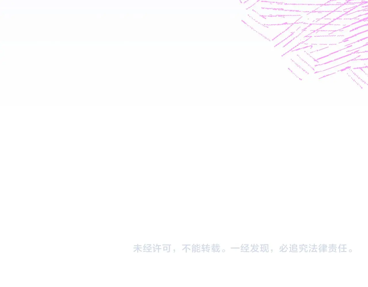 52-生的机遇135