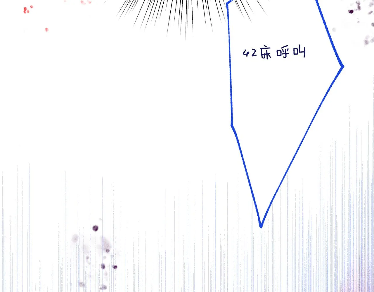 46-疑罪5