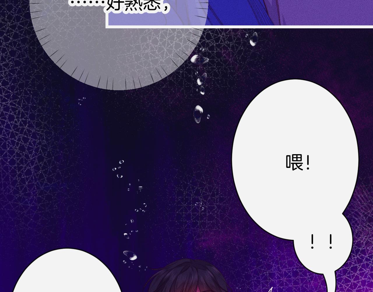 27-第一位客人66