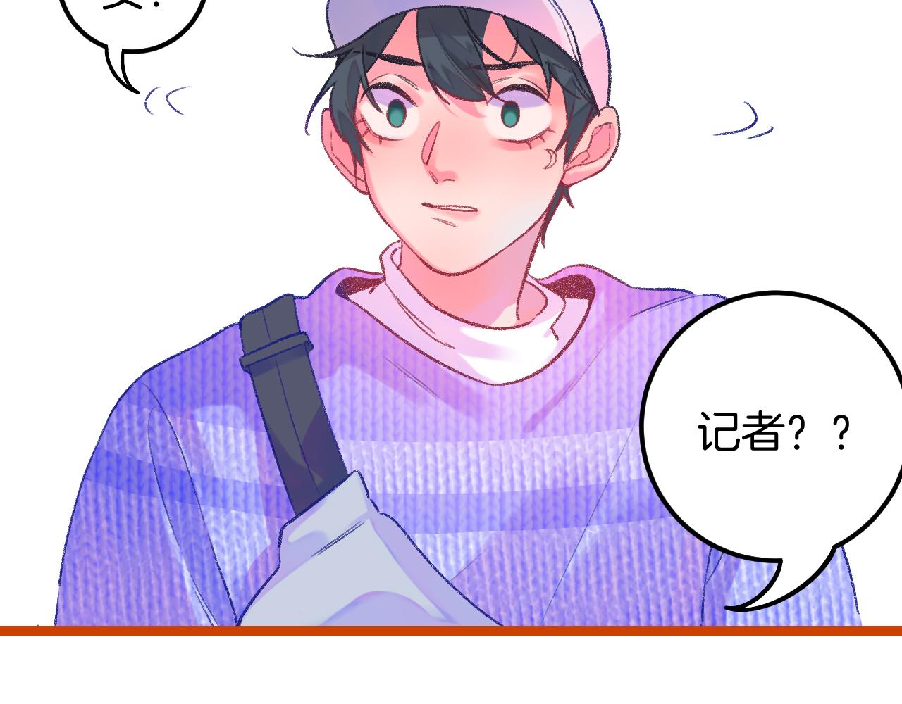 16-熟人146