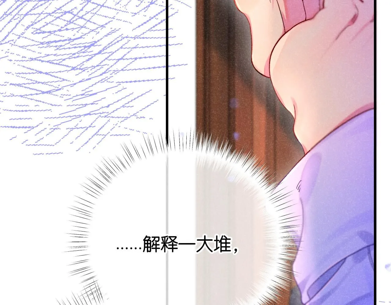50-合流78