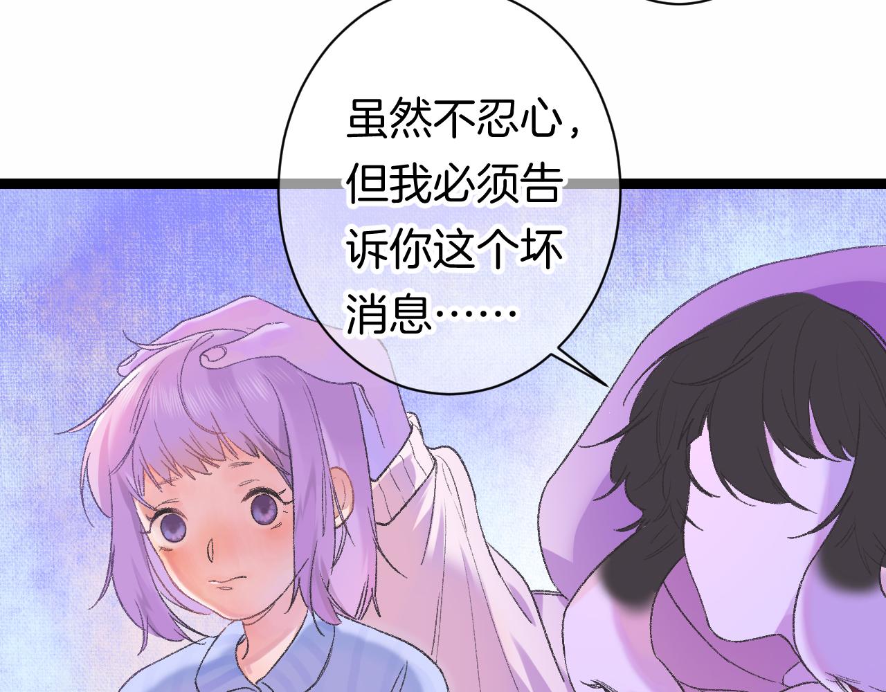 12-梦的启示录14