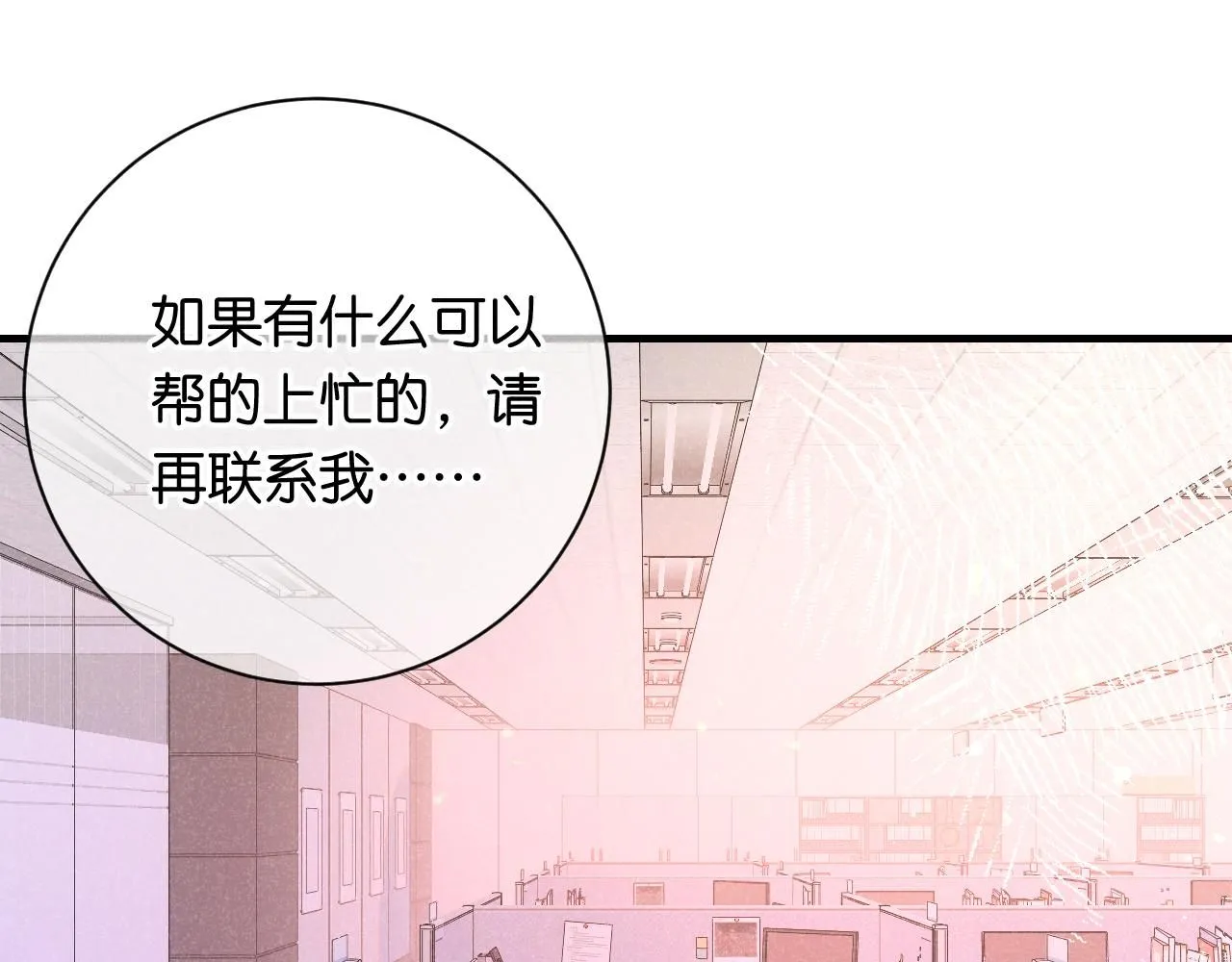 50-合流129
