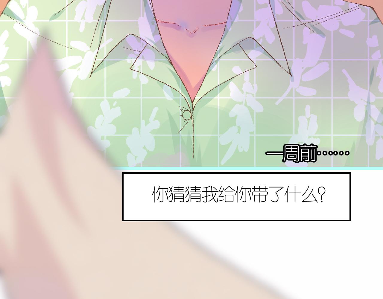 4-鬼的存在性质57