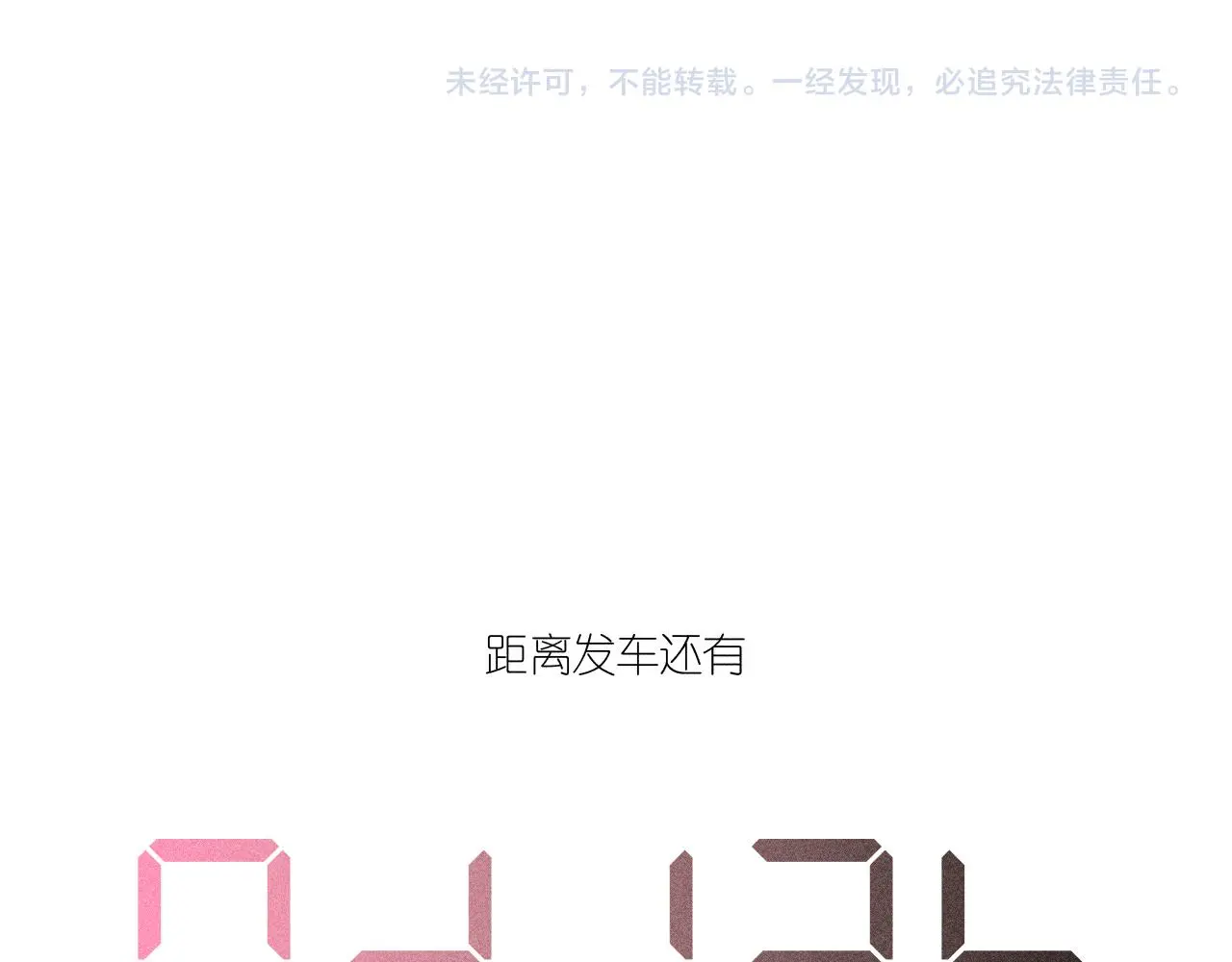 54-方向128