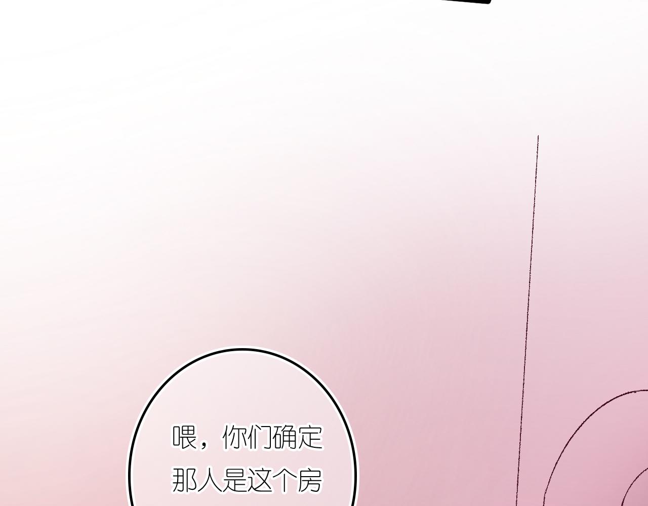 5-鬼先生170
