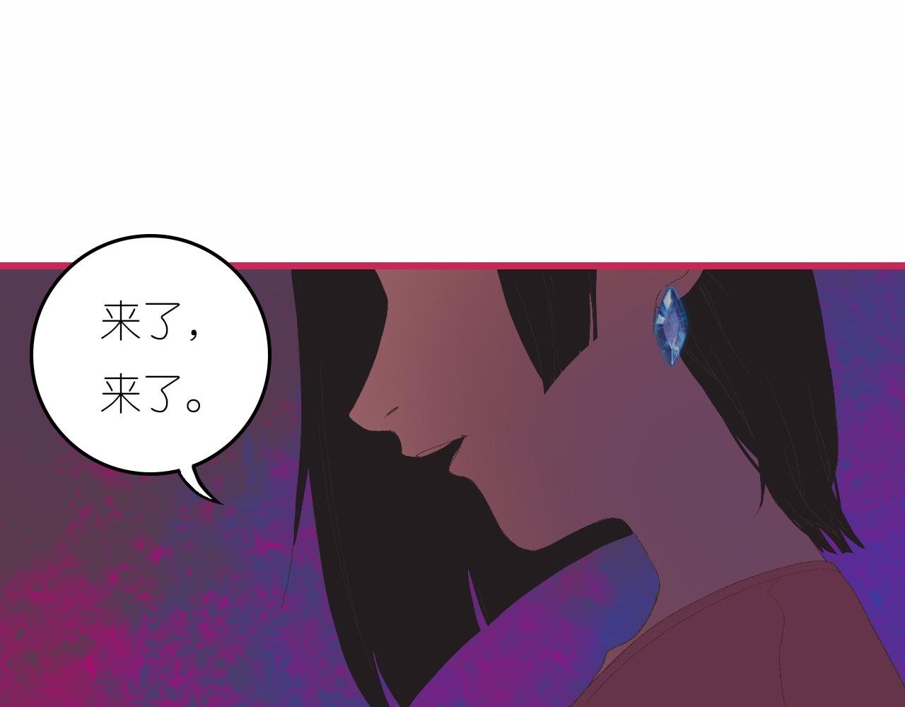 6-逃亡所闻58