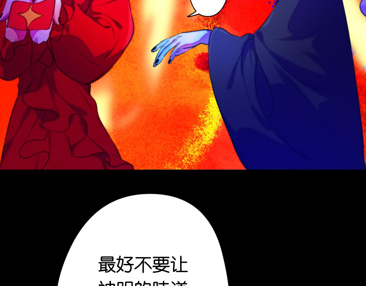 32-忙碌的一小时19