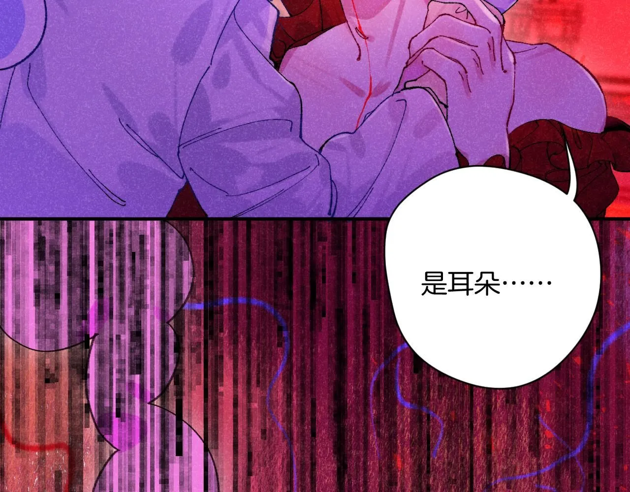 48-遗子反哺80