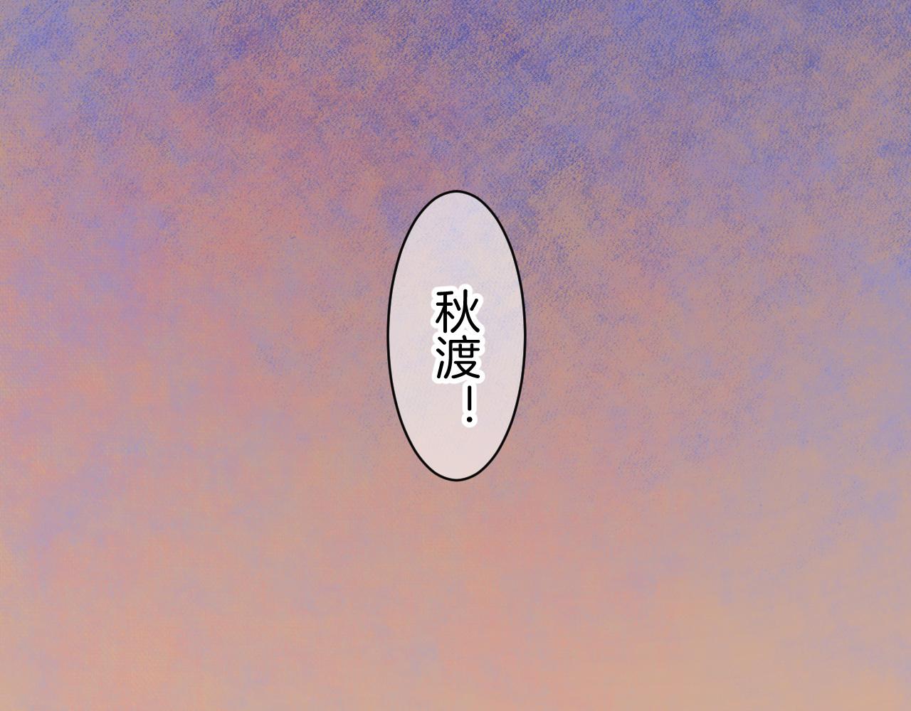 12-梦的启示录125