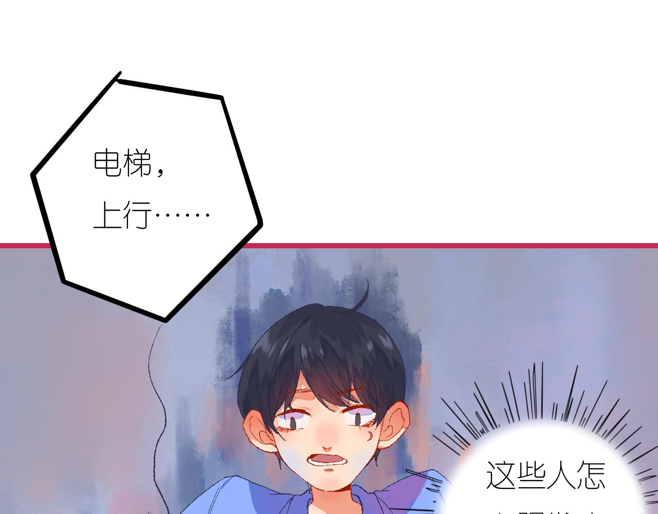 5-鬼先生166