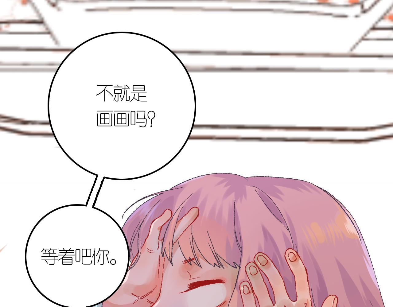 4-鬼的存在性质72