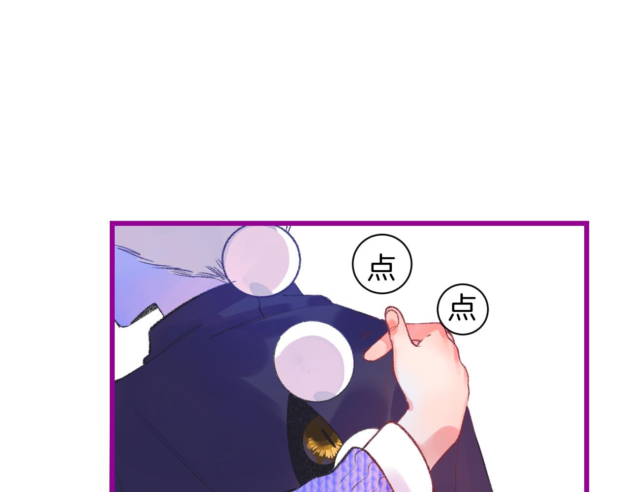 17-神的选择71