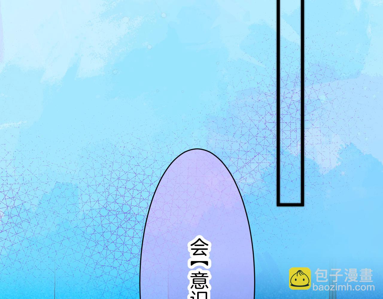 25-多事之秋145