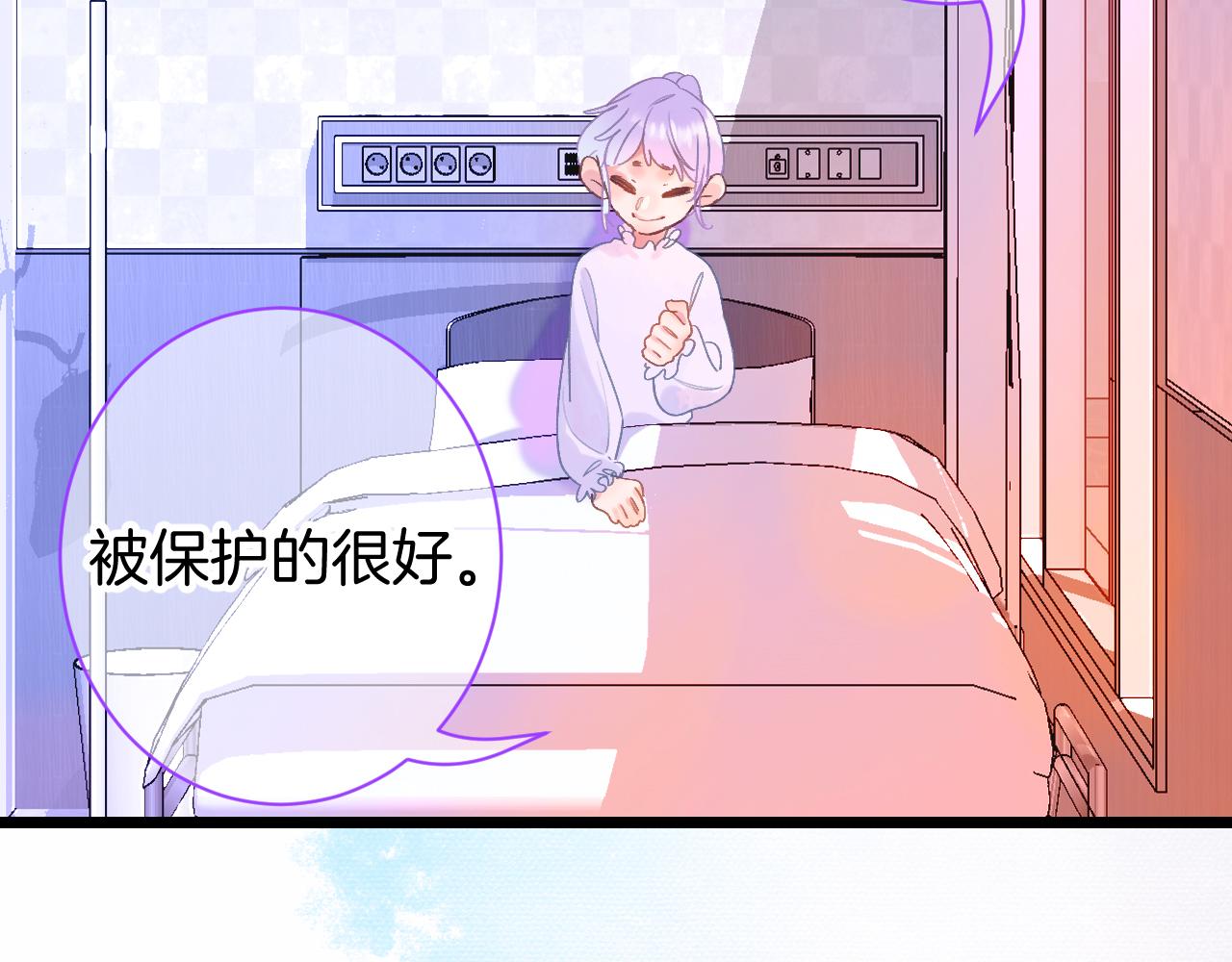 20-童话凿开一个口131