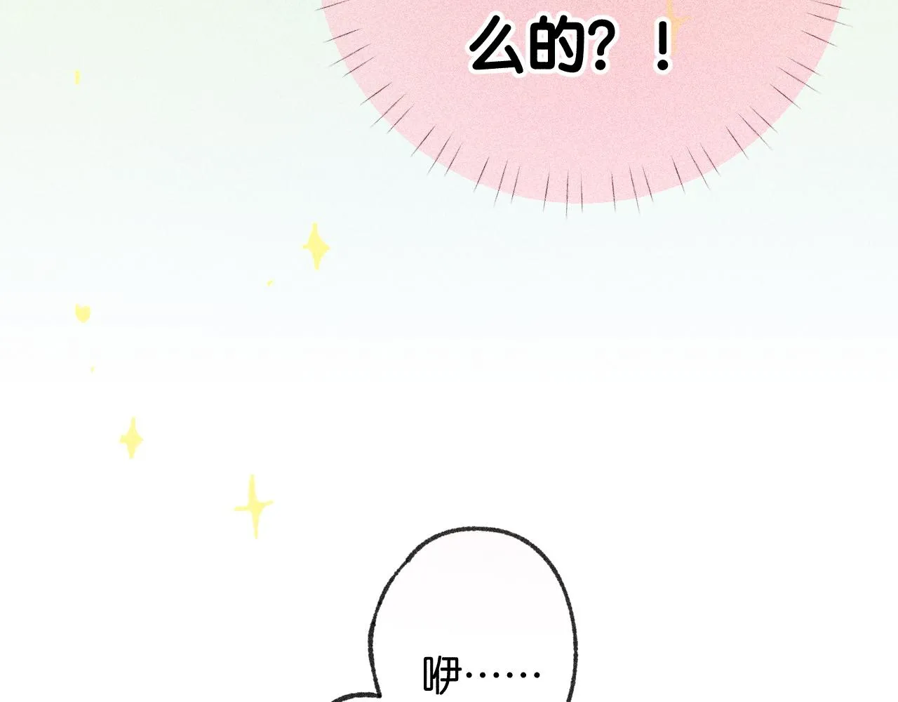 42-代60