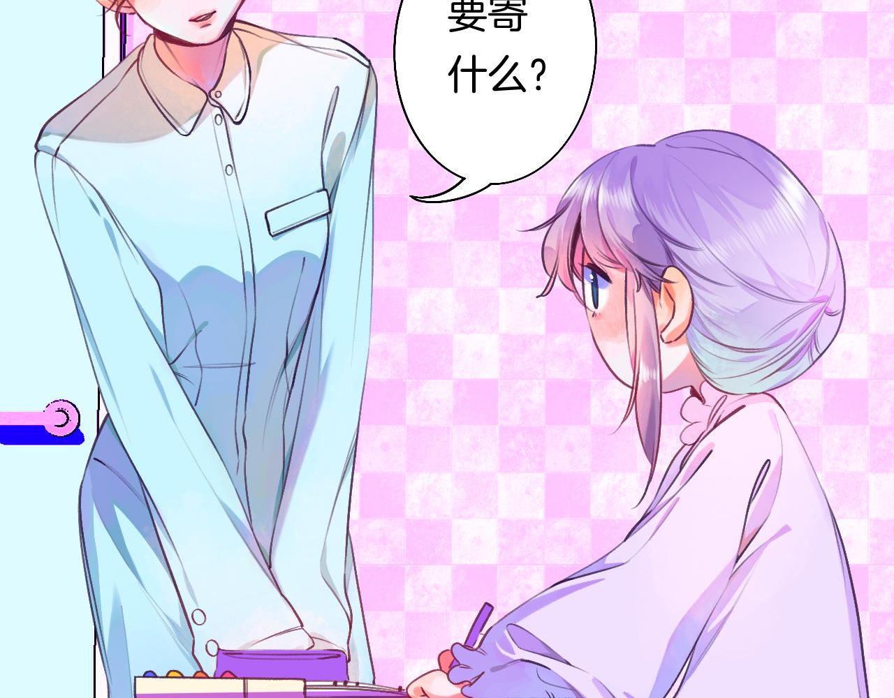 22-大树下有孩童的心事111