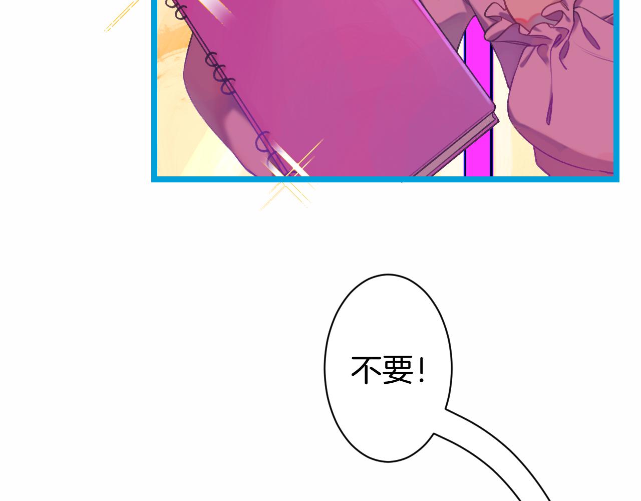 22-大树下有孩童的心事79
