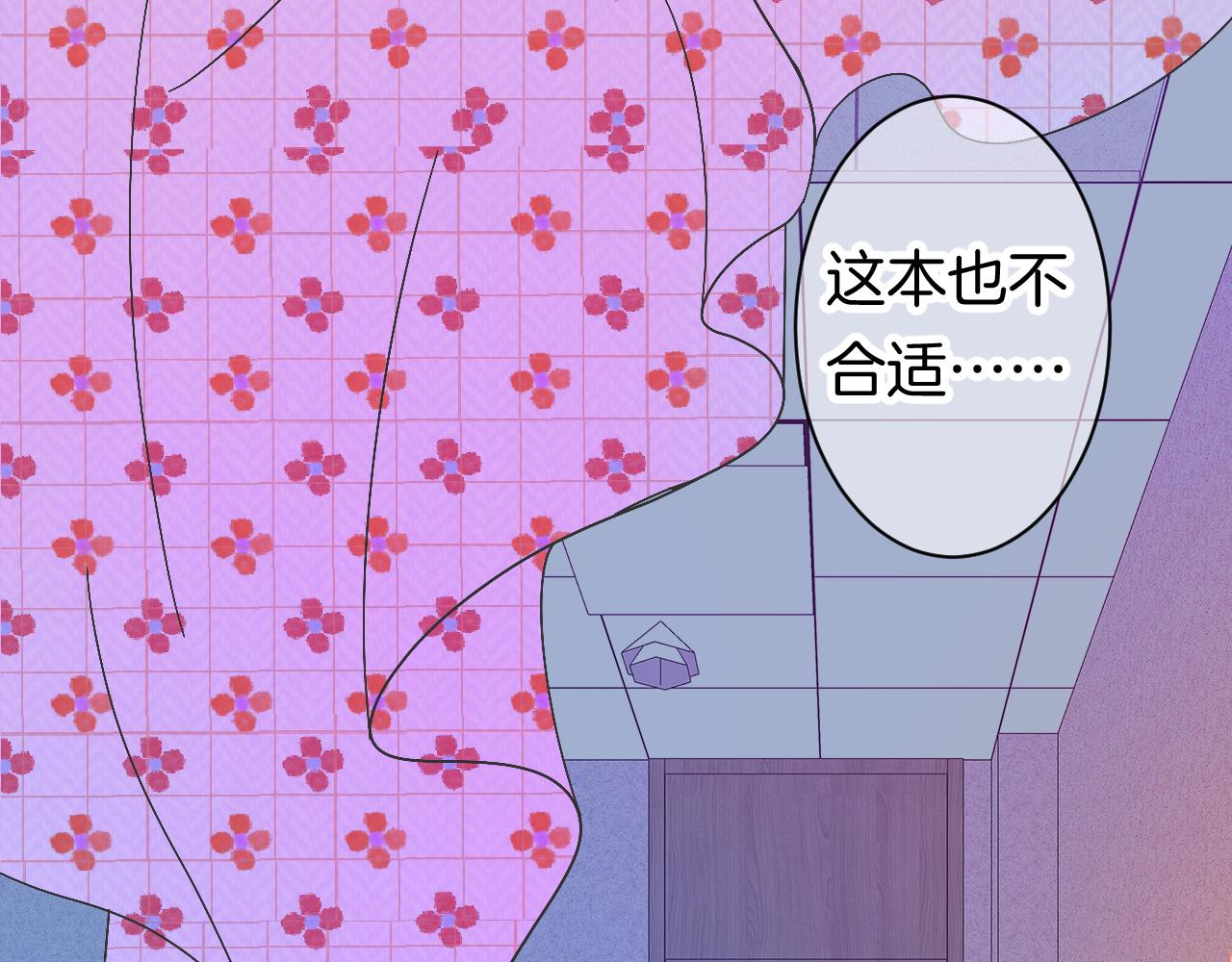 9-告别22