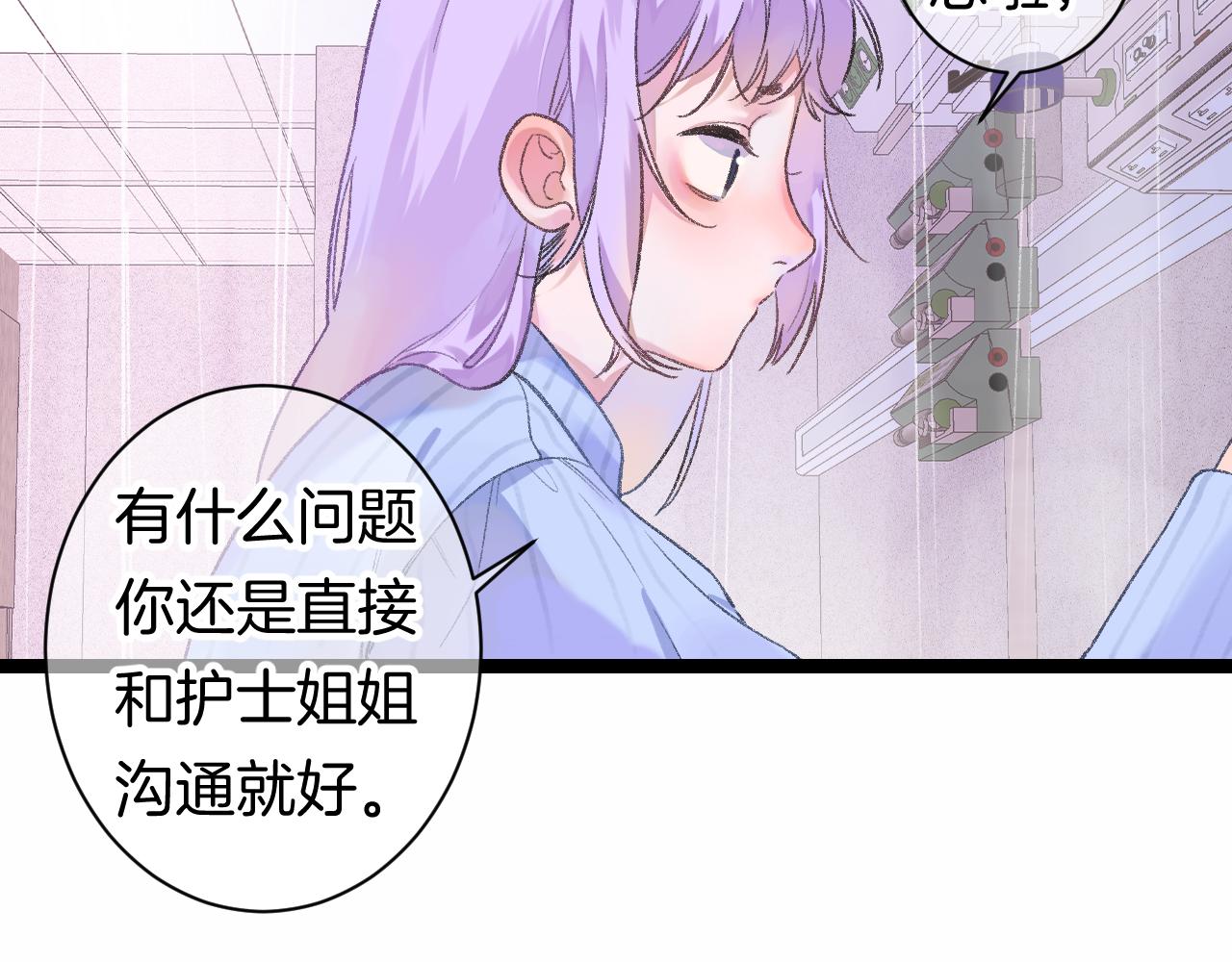 13-看得见的鬼65