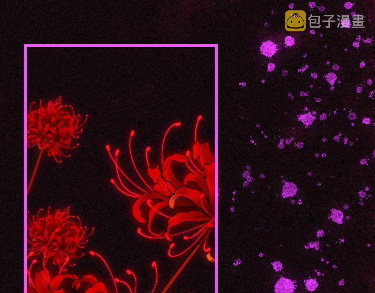 31-噩梦的漩涡53