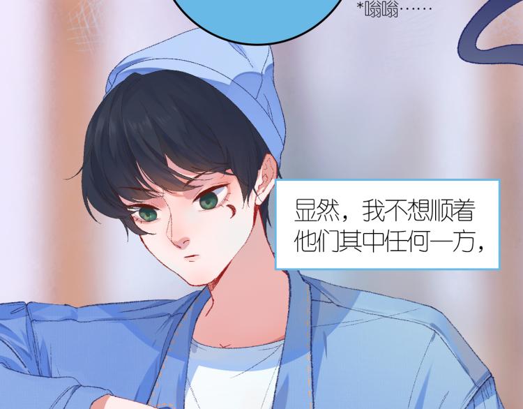 3-决心72