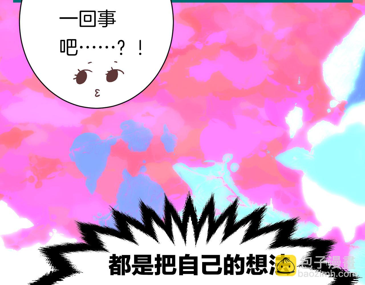 21-小小的成长7