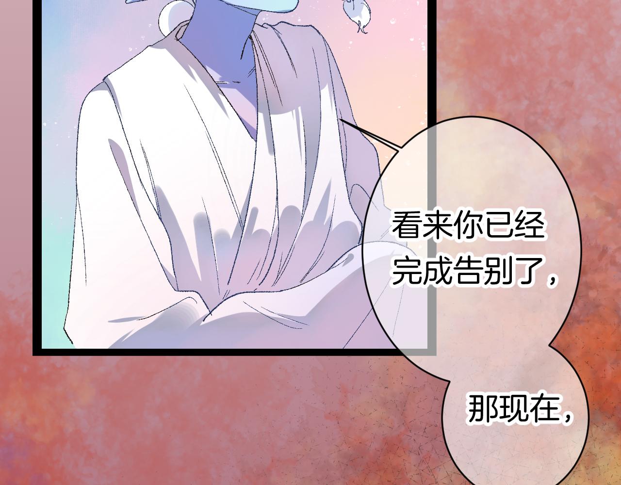 9-告别132