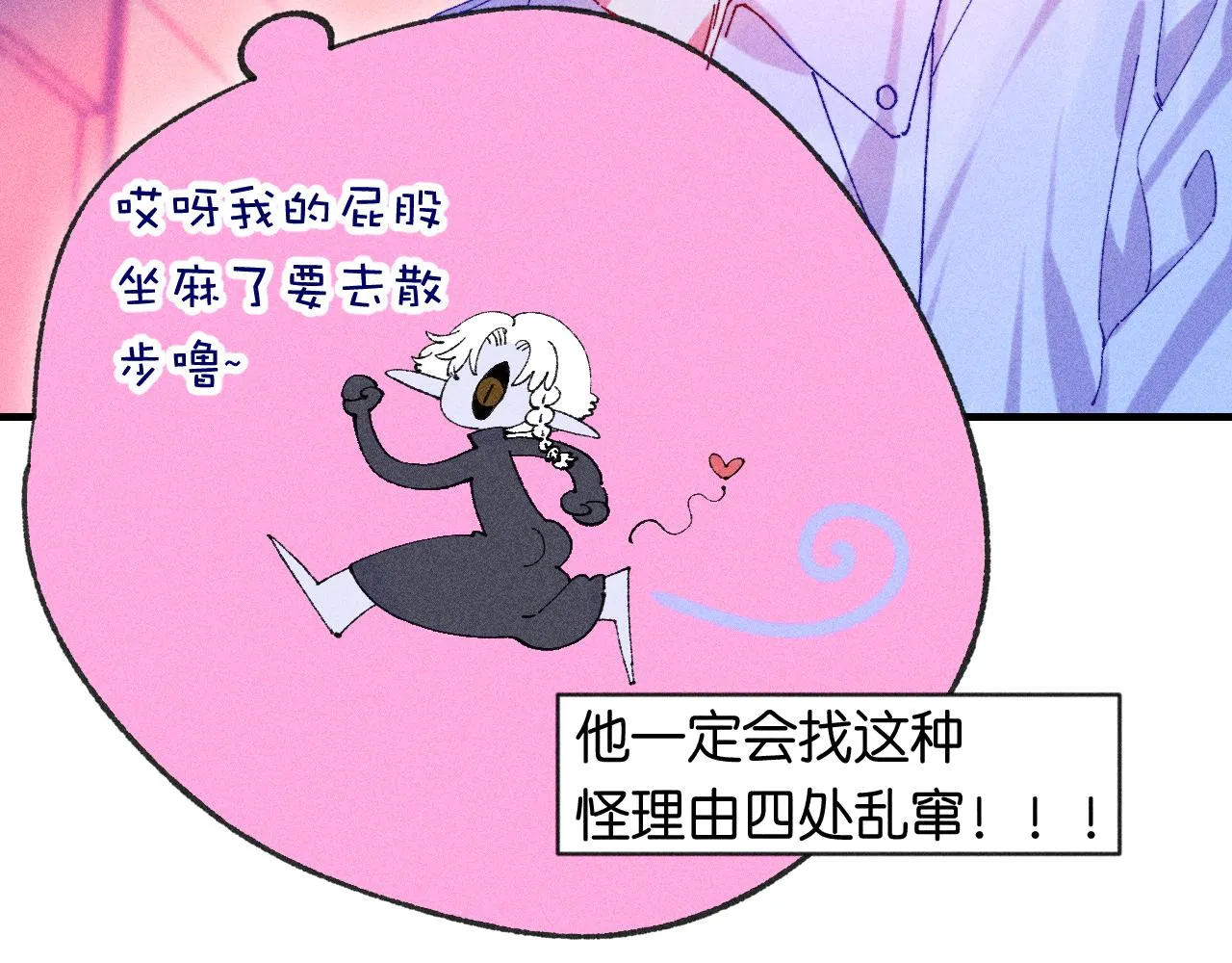 44-一如既往48