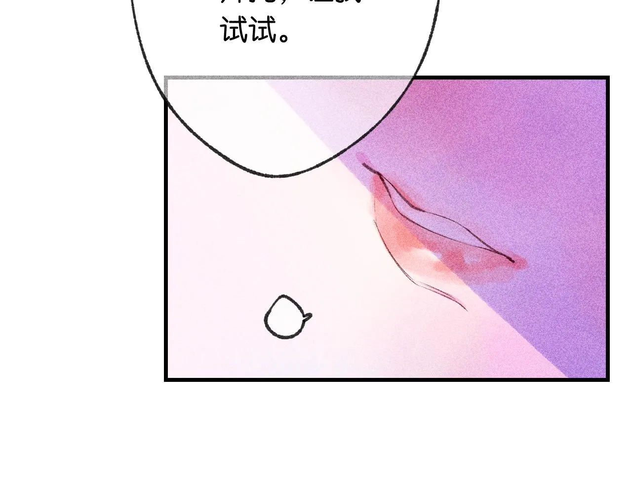 42-代126