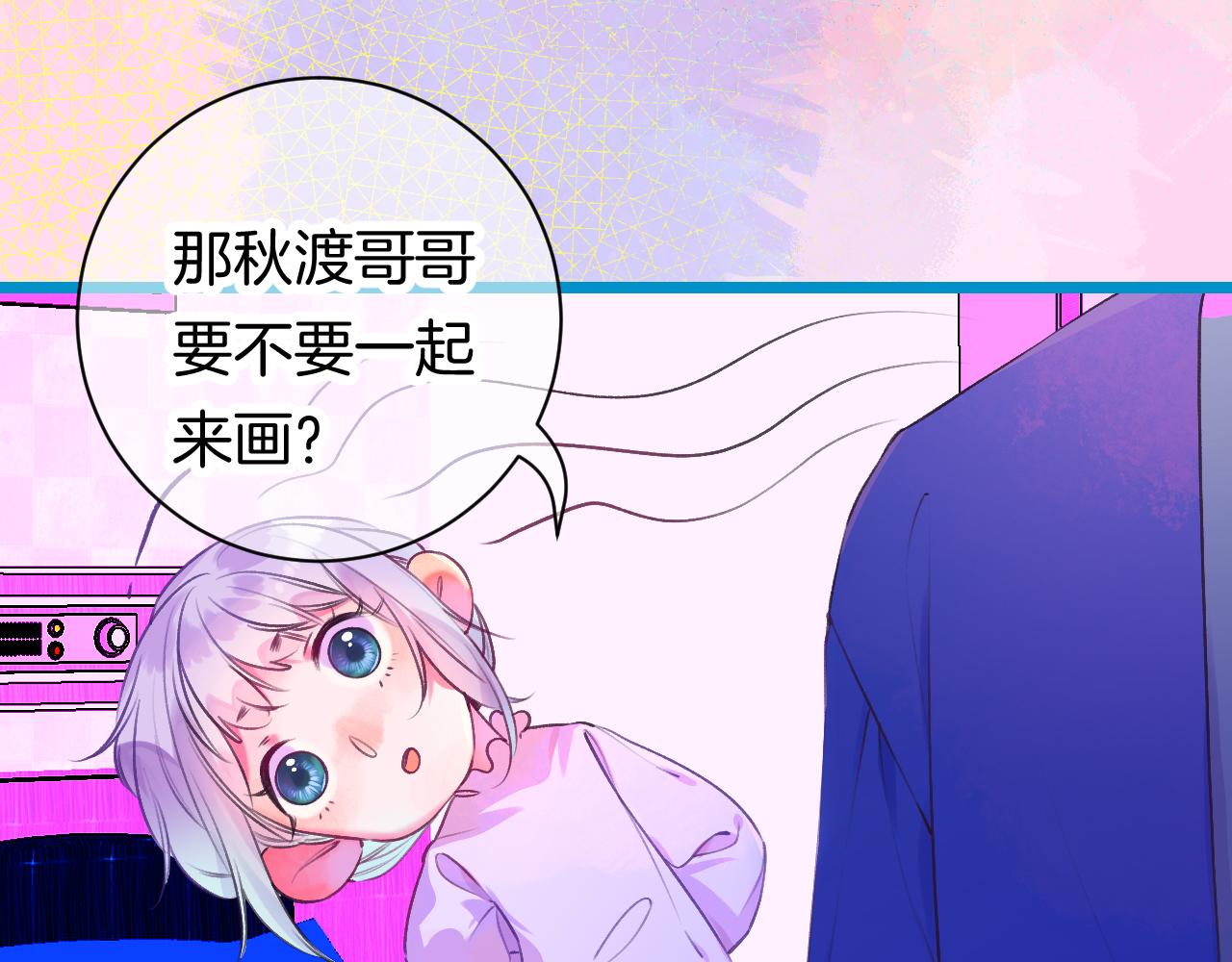 22-大树下有孩童的心事70