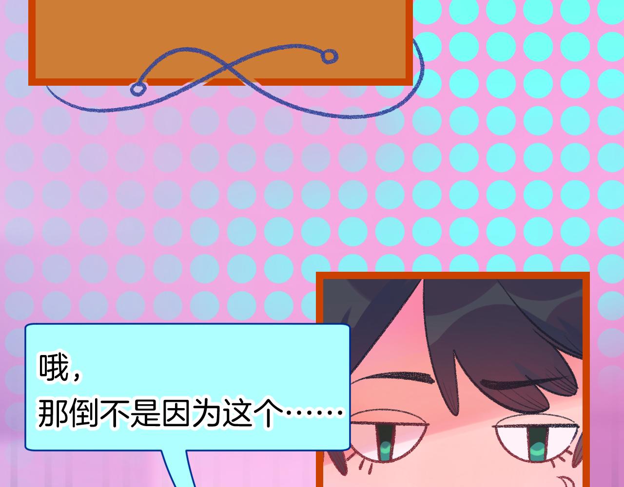 16-熟人107