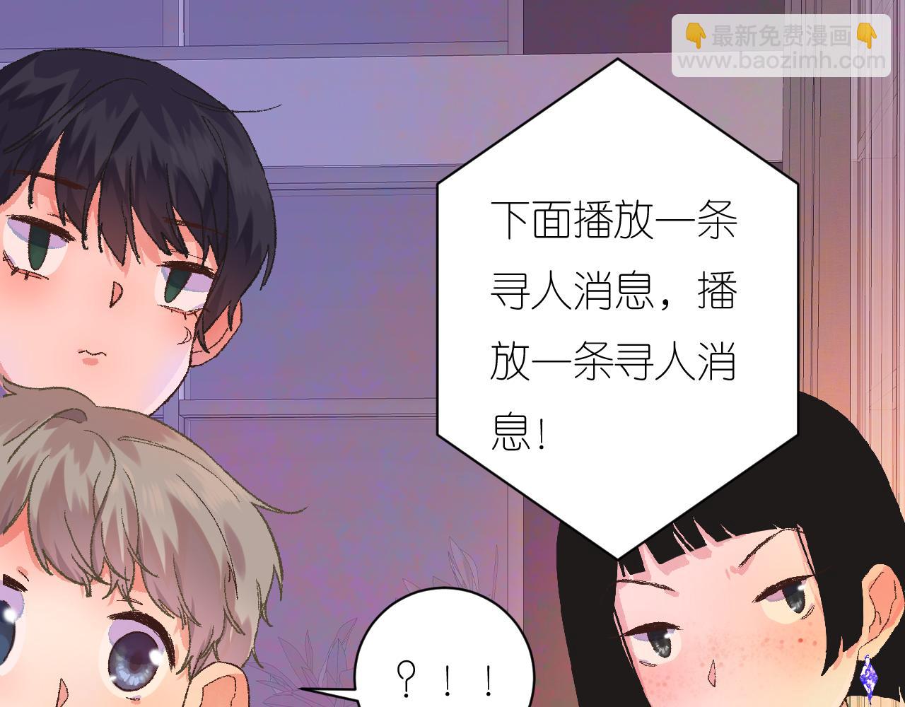 7-天国的盛会57