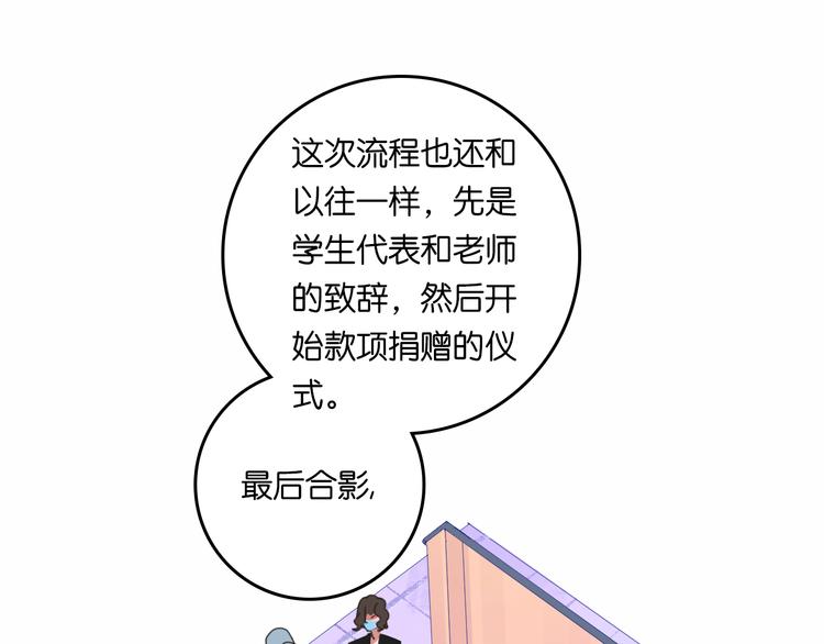 2-有关过去与现在的请求45