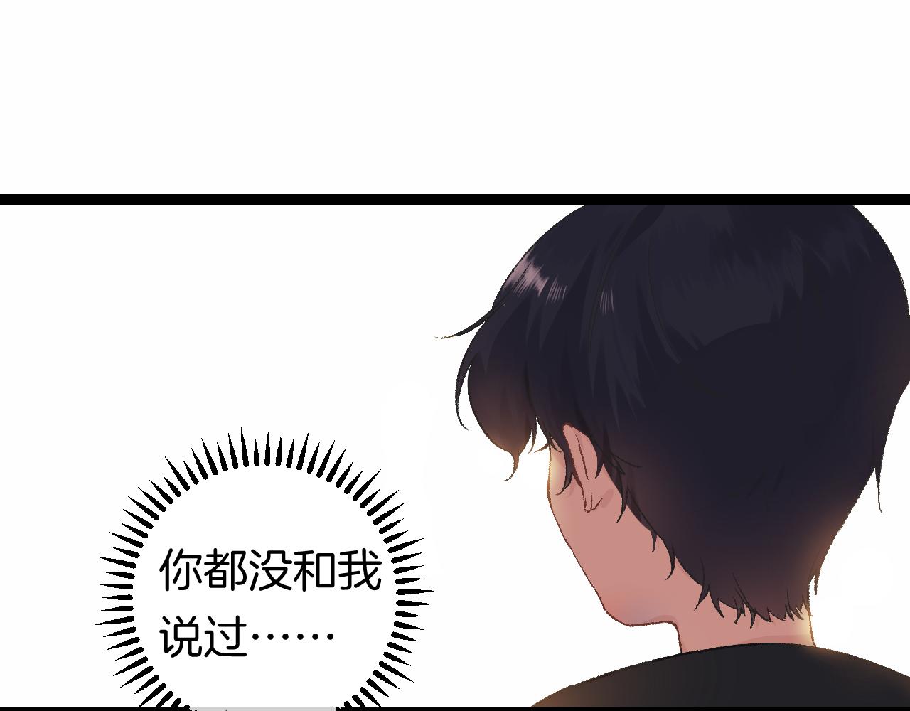9-告别63