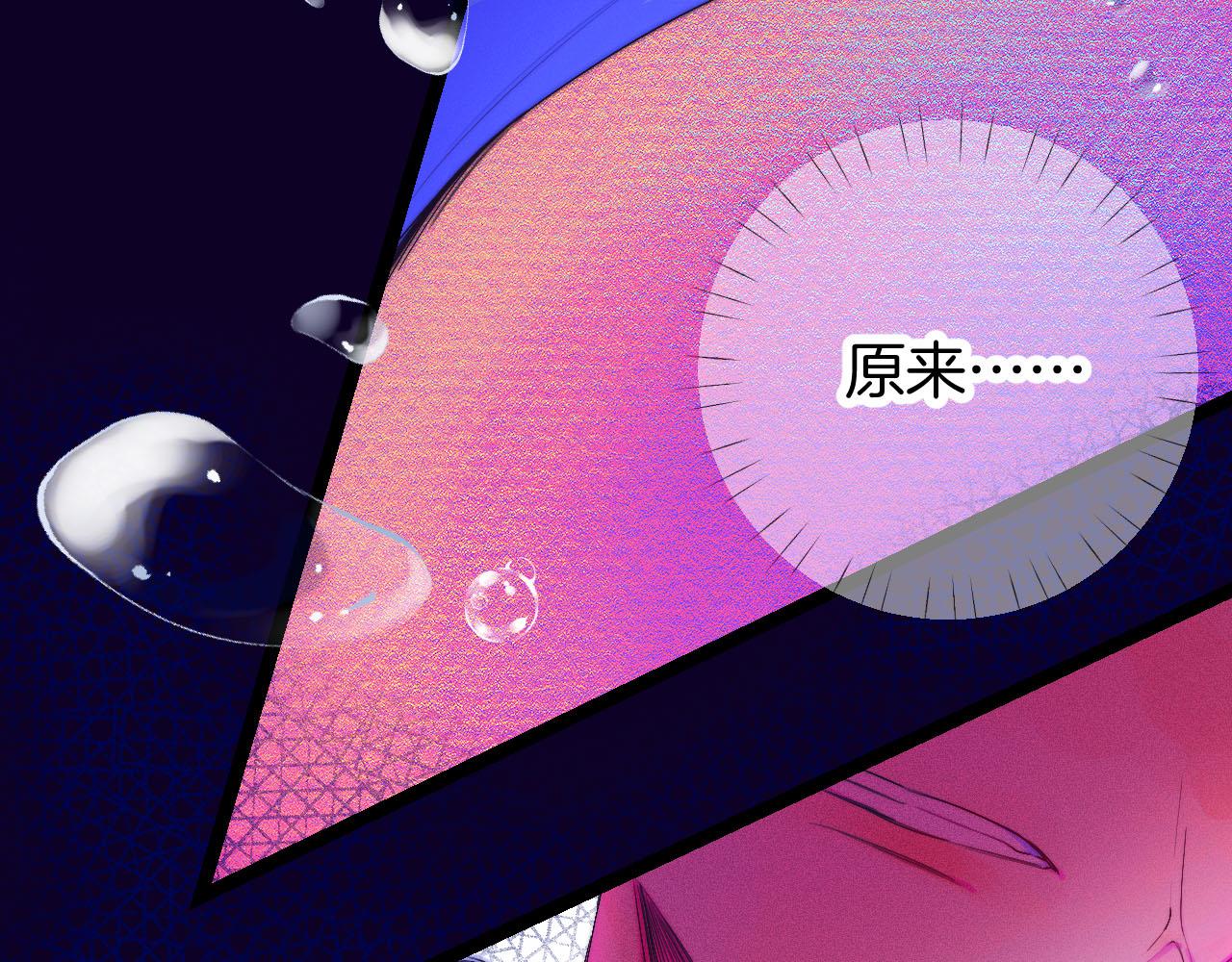 26-灵魂中转站3