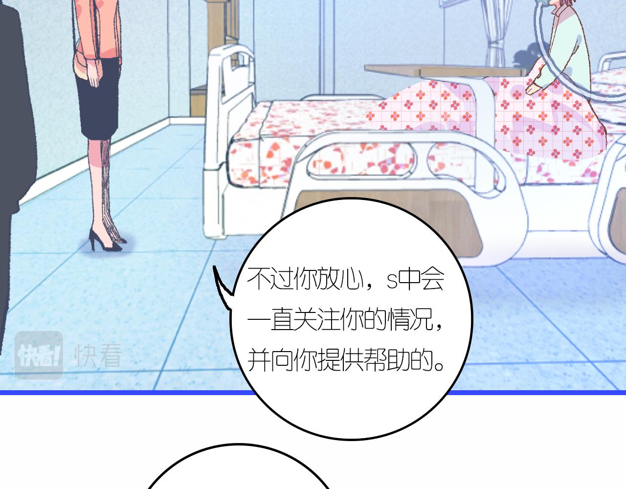 4-鬼的存在性质45