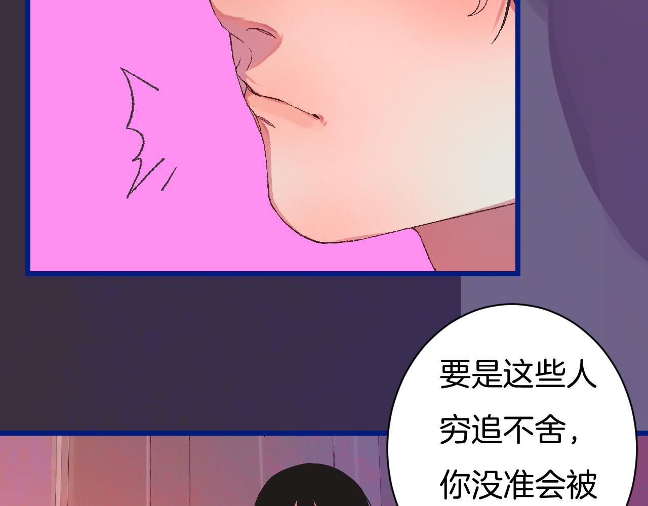 7-天国的盛会55