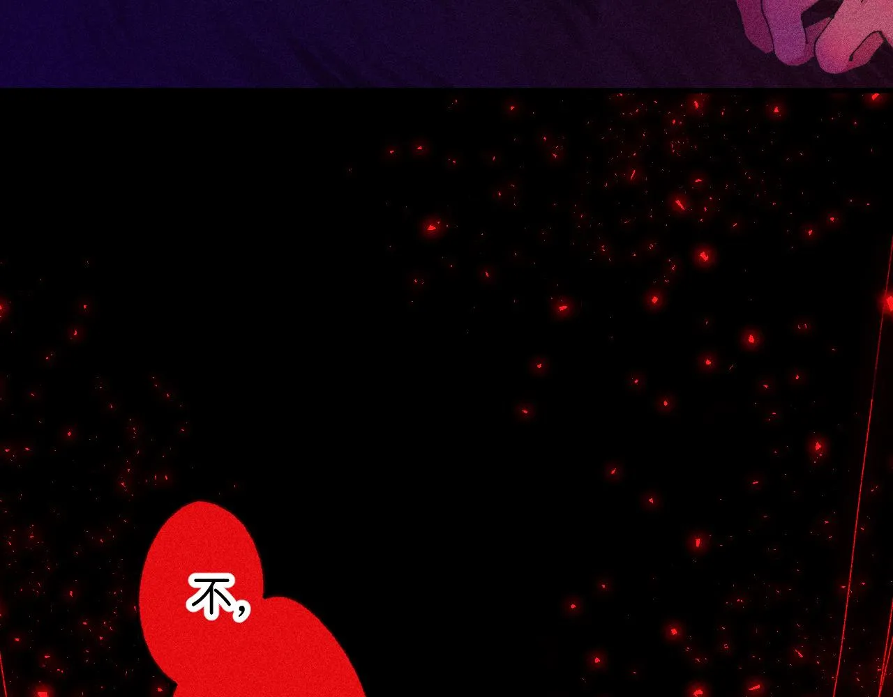 45-暴力循环26