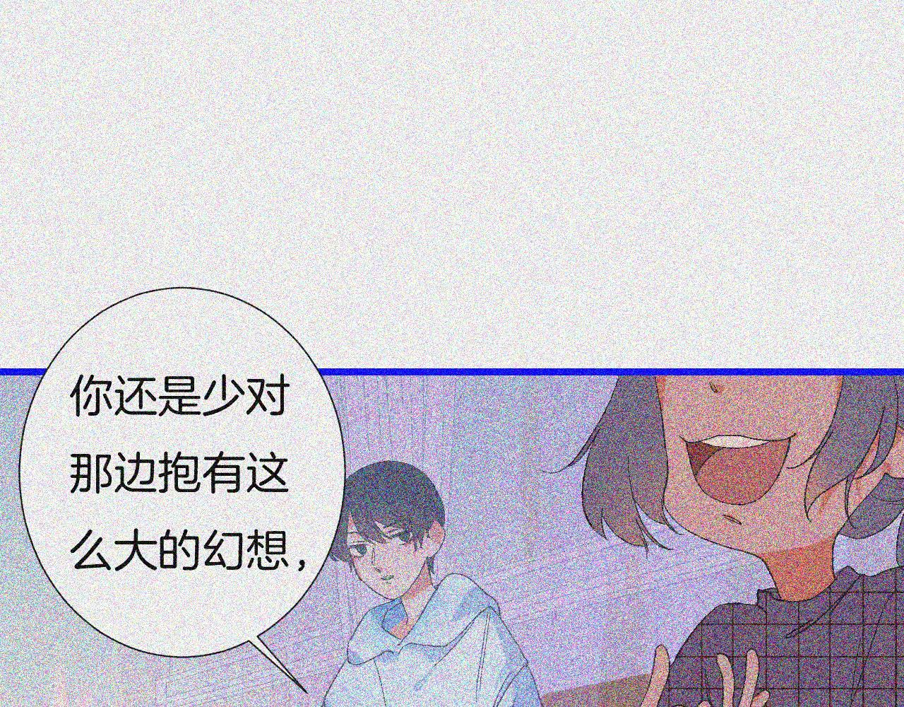 7-天国的盛会135