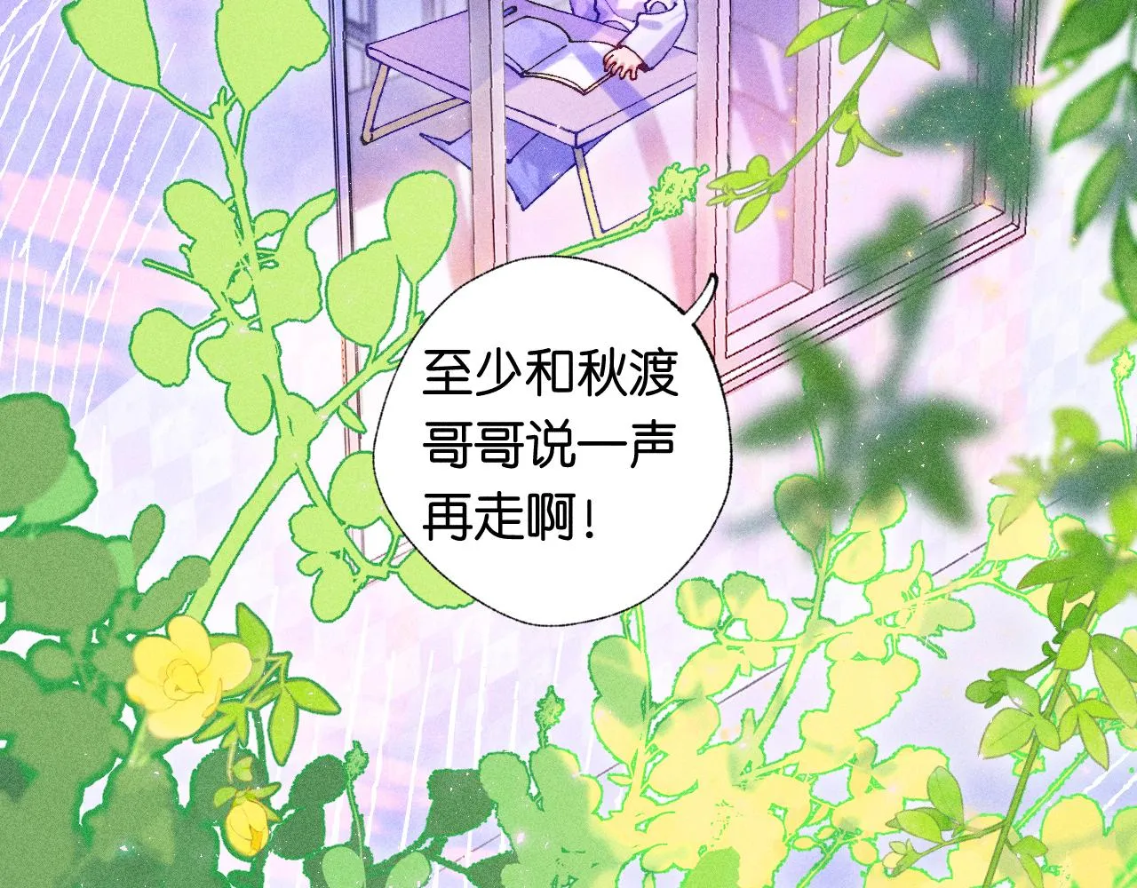45-暴力循环46