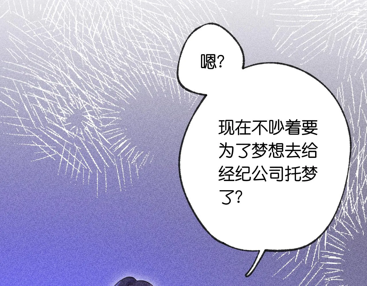 42-代74